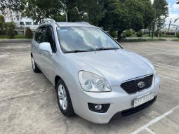 Kia Carens 2016