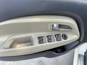 
									Kia Rio full								