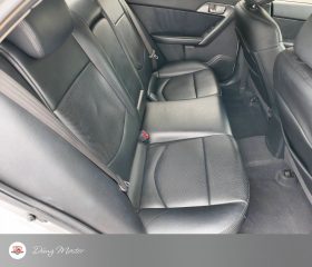
									Kia Forte full								